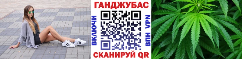 Наркошоп купить ГАШИШ  Конопля  Кокаин  Меф мяу мяу  Переславль-Залесский