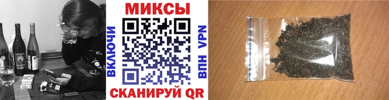 Купить закладки  Переславль-Залесский  БУТИРАТ Butirat 