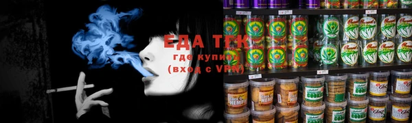наркотики Кукмор