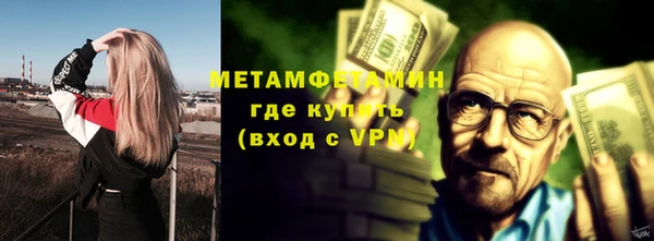 mdpv Кулебаки