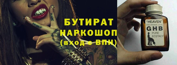 наркотики Кукмор