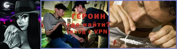 каннабис Куйбышев