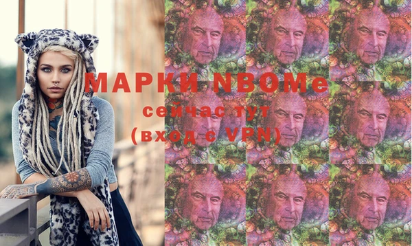 наркотики Кукмор