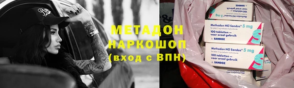 наркотики Кукмор