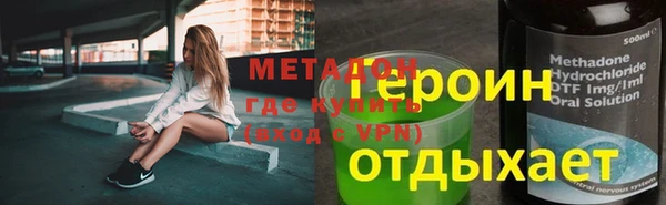 mdpv Кулебаки