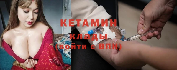 каннабис Куйбышев