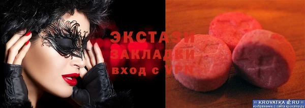 наркотики Кукмор