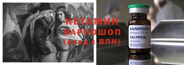 каннабис Куйбышев