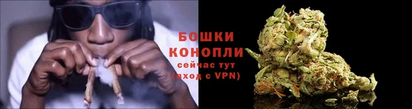 mdpv Кулебаки