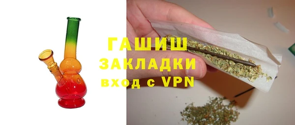 каннабис Куйбышев
