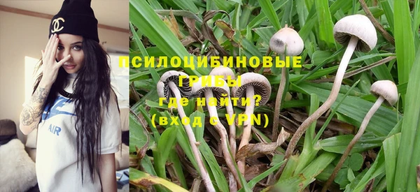 наркотики Кукмор