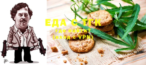 mdpv Кулебаки