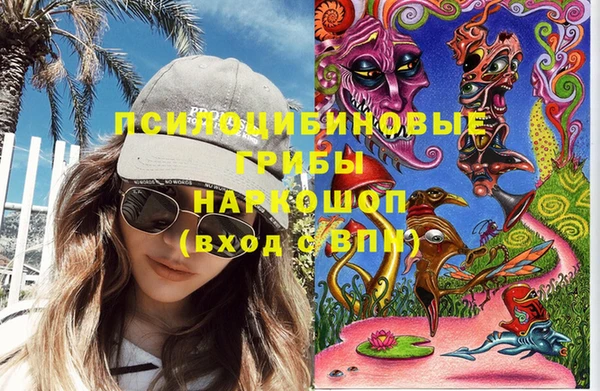 наркотики Кукмор