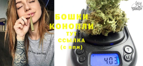 mdpv Кулебаки