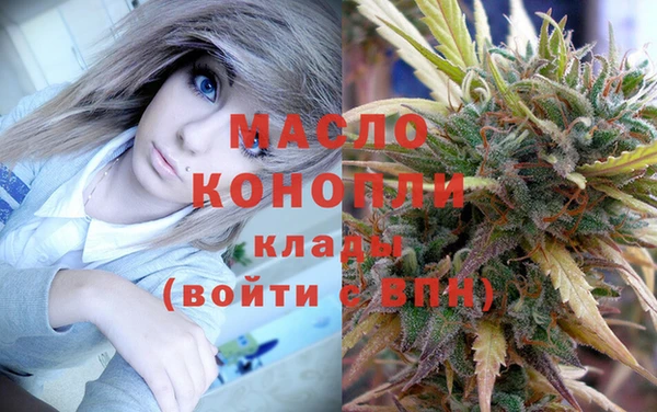 mdpv Кулебаки