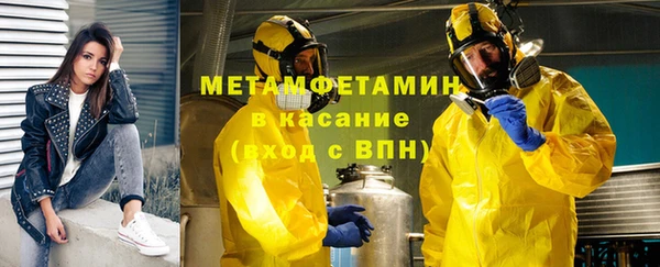 каннабис Куйбышев