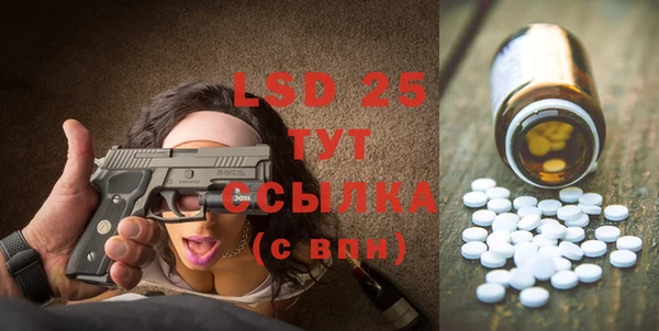 каннабис Куйбышев