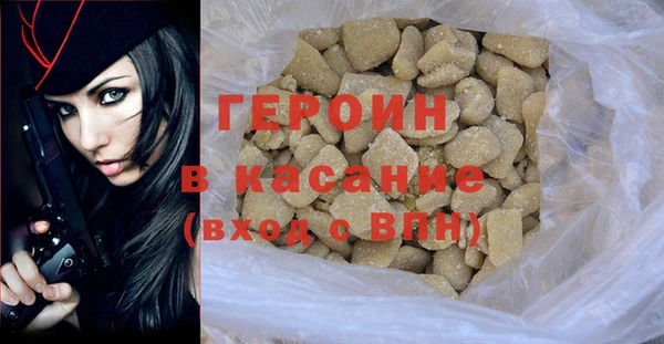 mdpv Кулебаки