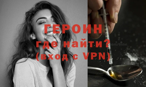 каннабис Куйбышев