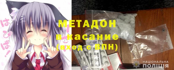 каннабис Куйбышев
