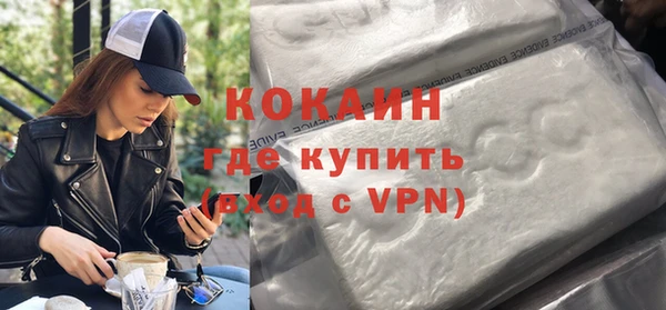 наркотики Кукмор