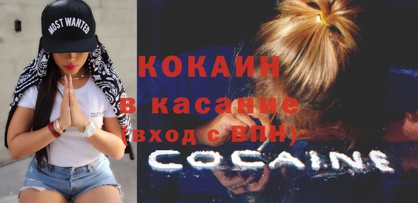 каннабис Куйбышев
