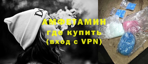 каннабис Куйбышев