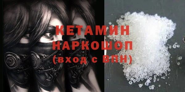 mdpv Кулебаки