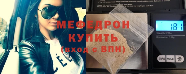 наркотики Кукмор