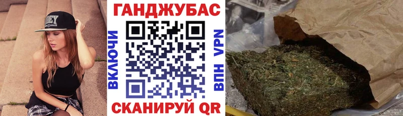МАРИХУАНА гибрид  Купить  Переславль-Залесский 
